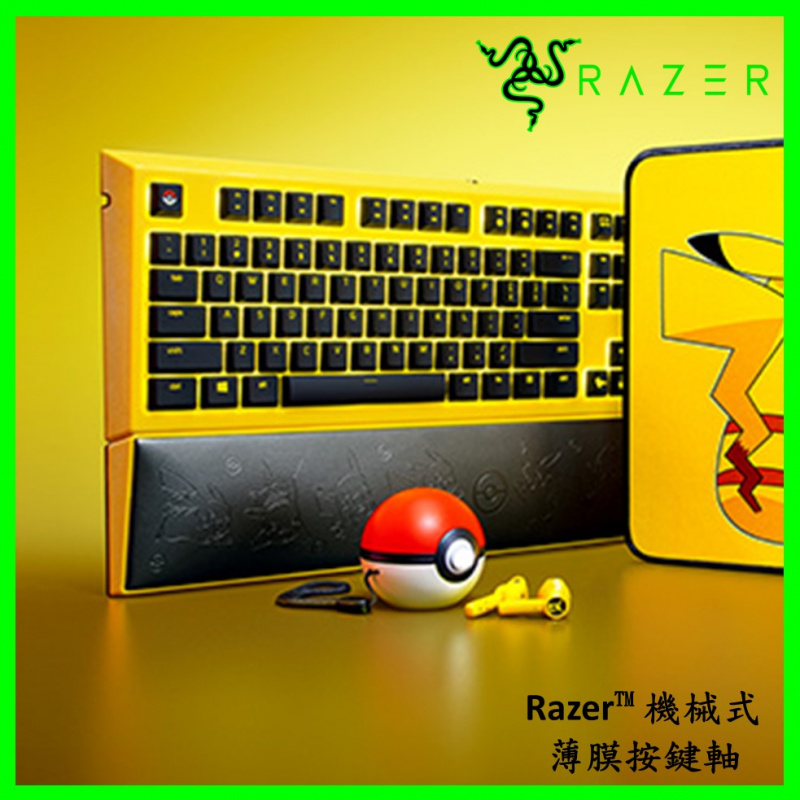 Razer Ornata Expert Pikachu Limited Edition
