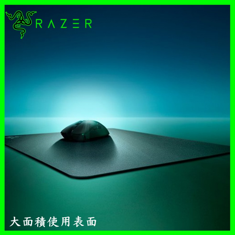 Razer Acari 電競滑鼠墊