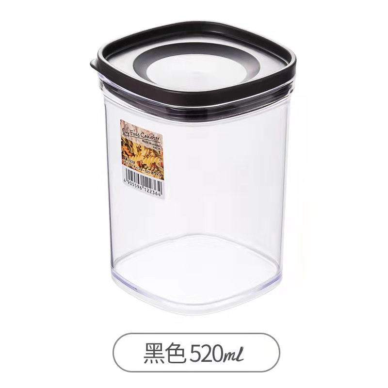 【收納好物 防塵防潮】日本 INOMATA 廚房密封罐