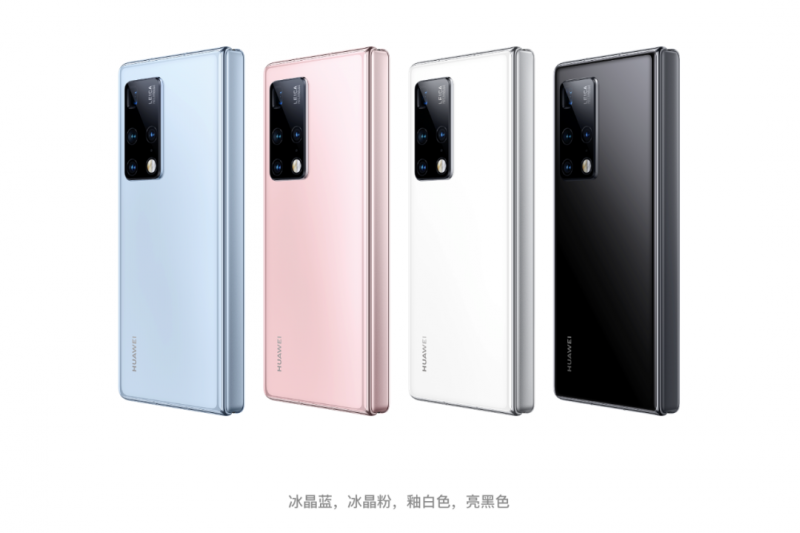 華為 Mate X2 5G (8+256GB)