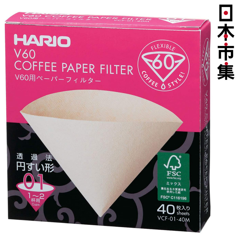 日版Hario V60咖啡濾紙 (1-2杯用 x40張)【市集世界 - 日本市集】