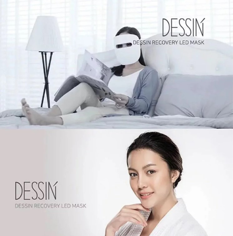 韓國DESSIN LED Mask 美肌面罩