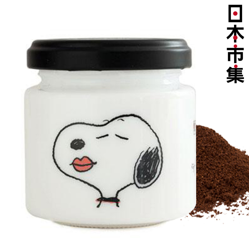 日本Inic Coffee Snoopy 史努比密封瓷樽 蜂蜜朱古力甜點咖啡粉 21g【市集世界 - 日本市集】