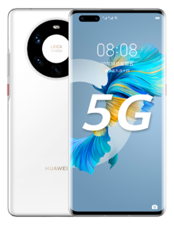 HUAWEI Mate 40 Pro+ 5G (12+256GB)