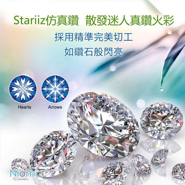 香港銀器店Stariiz 仿真鑽六爪純銀對戒指環首飾 925 Silver Ring人工合成鑽石