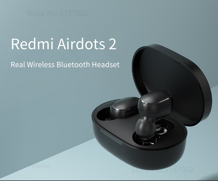 小米 Redmi AirDots 2 無線藍牙耳機
