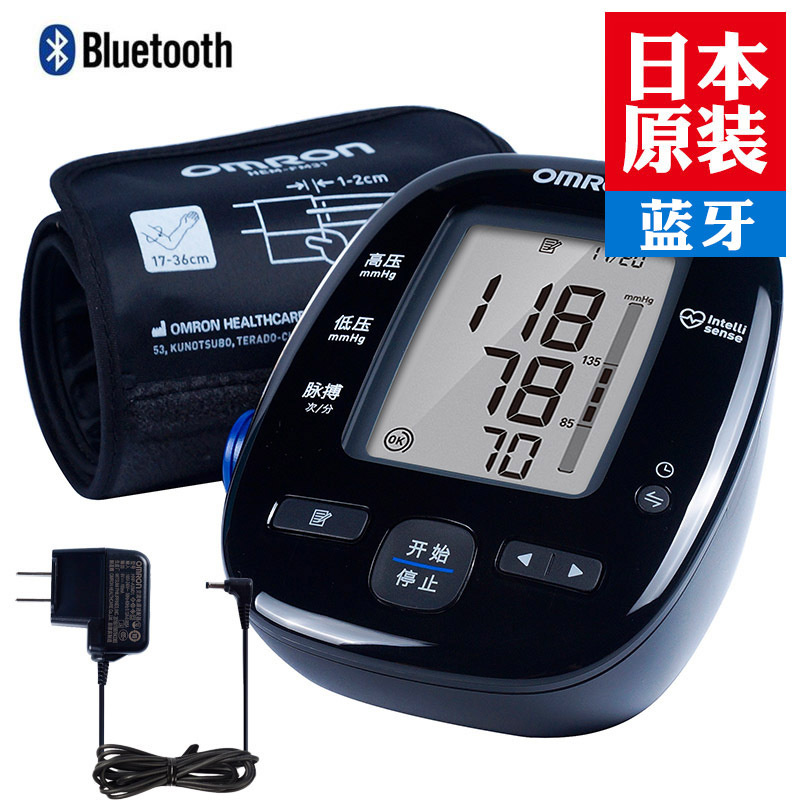 Omron 藍芽血壓計 J750  🇯🇵日本製造🎌 獨有最新Omron Care藍芽技術，多人使用獨立記憶，圓桶型硬臂帶，90次記憶，干濕電2用，比JPN500,600,700更新更齊功能