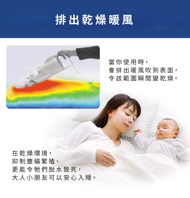 IRIS OHYAMA IC-FAC3 超輕量除塵蟎吸塵機 銀色 (香港行貨)