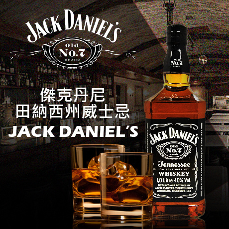 Jack Daniel's 田納西州威士忌 1L