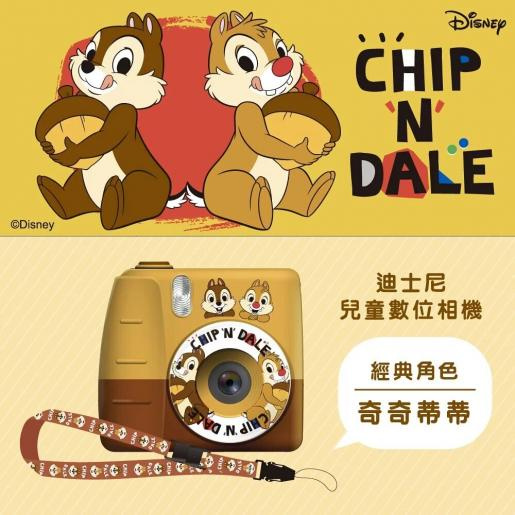 【全港免運費】HongMan Disney系列 兒童數位相機