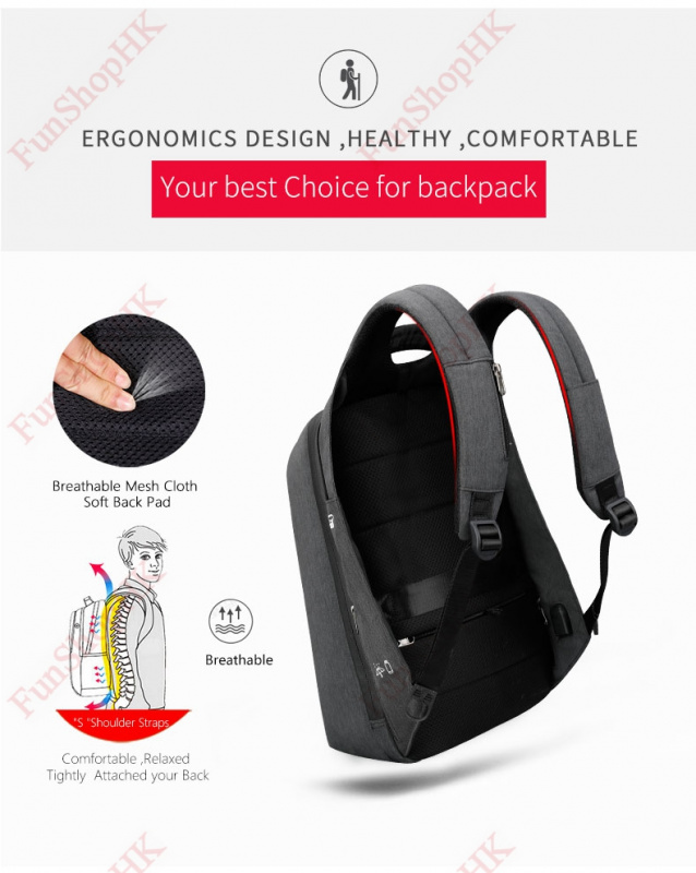 Tigernu 防盜雙肩背囊 [2色] (2018休閒款A)