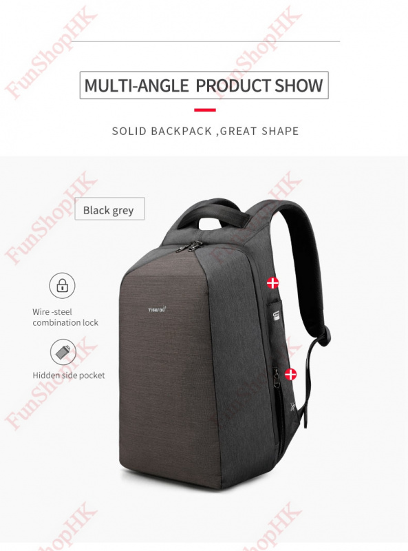 Tigernu 防盜雙肩背囊 [2色] (2018休閒款A)