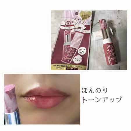 日本 DHC 濃密保濕有色唇膏 粉紫色2.5G/磚紅色2.5G