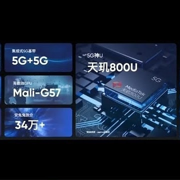 Realme V15 5G發布會重點整理：絕美錦鯉色 50W閃充 充滿一半電量僅需要18分鐘🎉