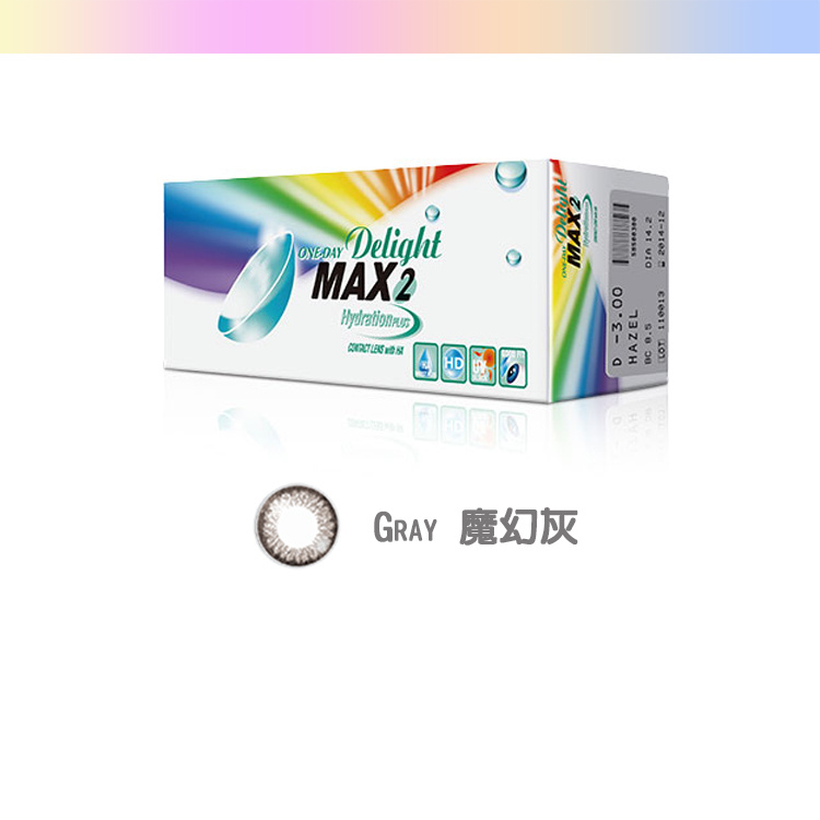 DELIGHT MAX 2 每日即棄隱形眼鏡｜一盒30片