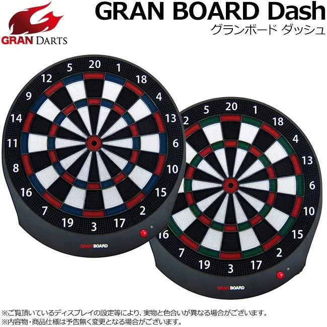Gran Board Dash 藍牙飛鏢靶 [2色]