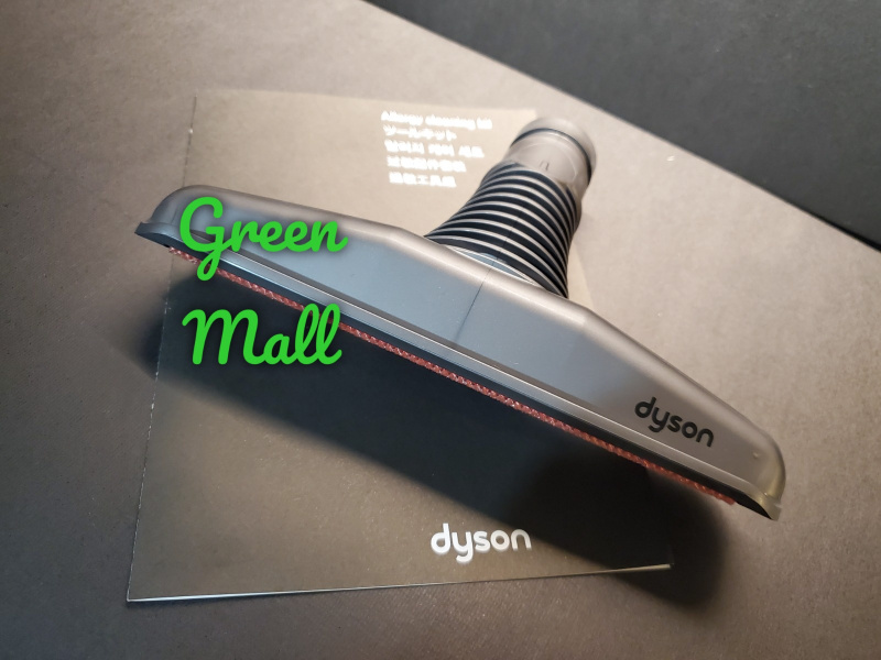 全新Dyson Allergy Kit 防過敏套裝(適用於DC35, DC44, DC61, DC62, V6, DC74, V6全系列)