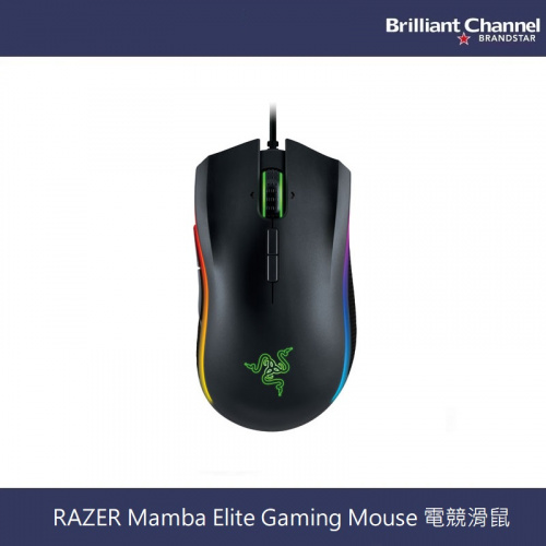 RAZER Mamba Elite Gaming Mouse 電競滑鼠 [RZ01-02560100-R3M1]