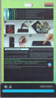 X-One Samsung S7 / S7 edge 保護背貼