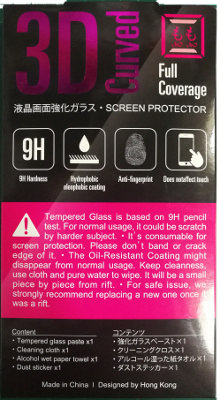 MoMo Note 8 全貼合玻璃 9H 鋼晶玻璃貼