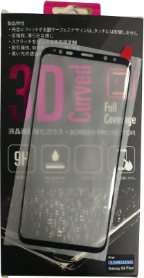 MoMo S8 / S8+ 全貼合玻璃 9H 鋼晶玻璃貼