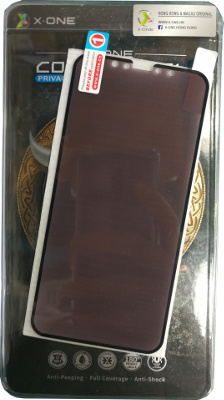 X-One iPhone X / 8 / 8+ / 7 / 7+ 全屏防窺防爆貼