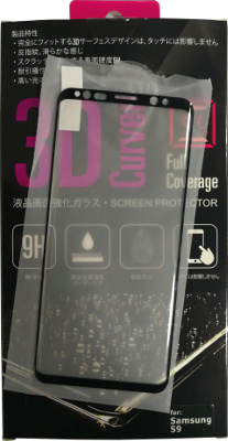 MoMo S9 / S9+ 全貼合玻璃 9H 鋼晶玻璃貼