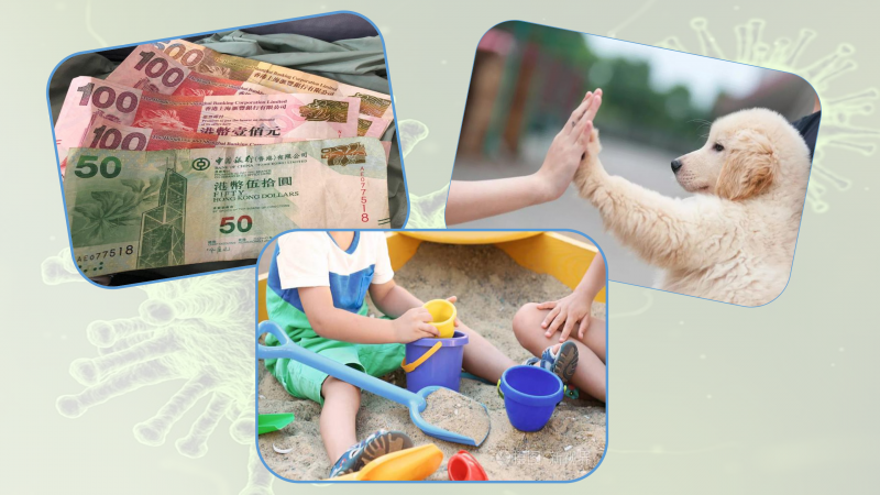 NCCO-IG 抗菌抗病毒皮膚鎖水修護膜