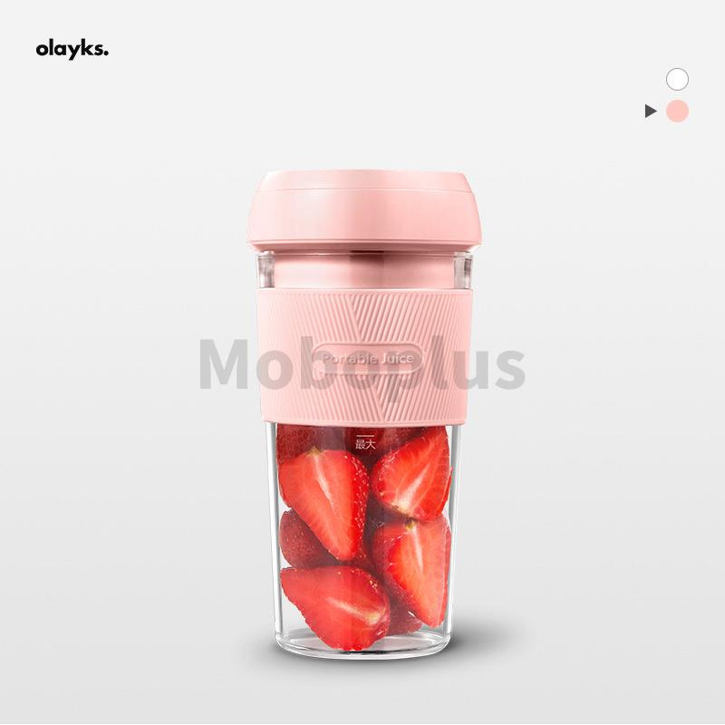 Olayks 歐萊克充電式便攜式果汁杯