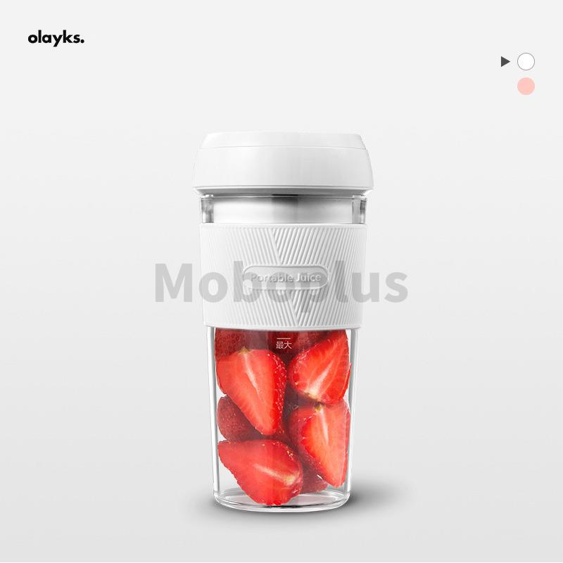 Olayks 歐萊克充電式便攜式果汁杯
