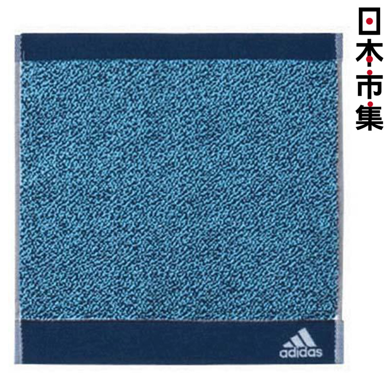 日版Adidas 毛圈 藍色純棉運動小方巾 25x25cm(583)【市集世界 - 日本市集】