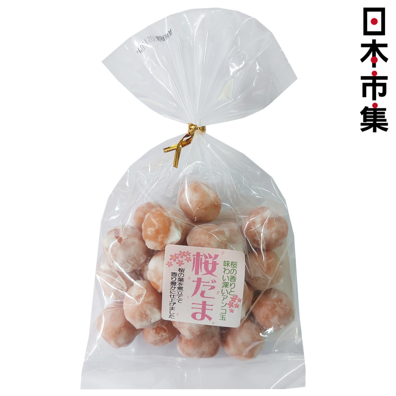 日本 和洋制菓 櫻花味鹽漬櫻花和菓子(1袋25個)【市集世界 - 日本市集】