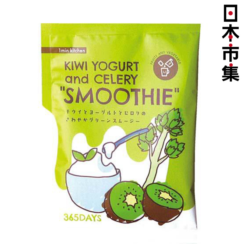 日本 陶和 日の果昔 奇異果乳酪芹菜 Smoothie【市集世界 - 日本市集】