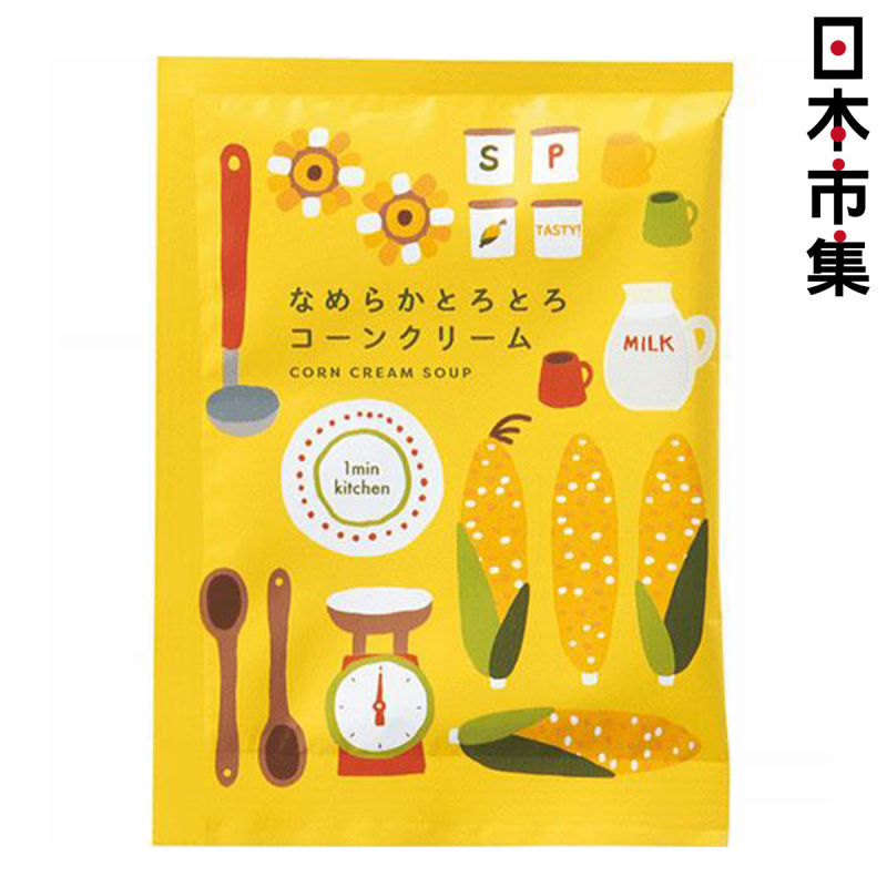 日本 陶和 日の食湯 粟米忌廉即食湯【市集世界 - 日本市集】