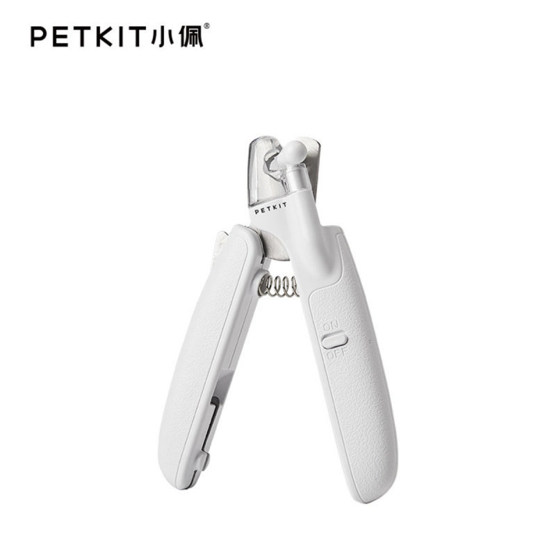 Petkit - LED 寵物指甲剪 [平行進口]