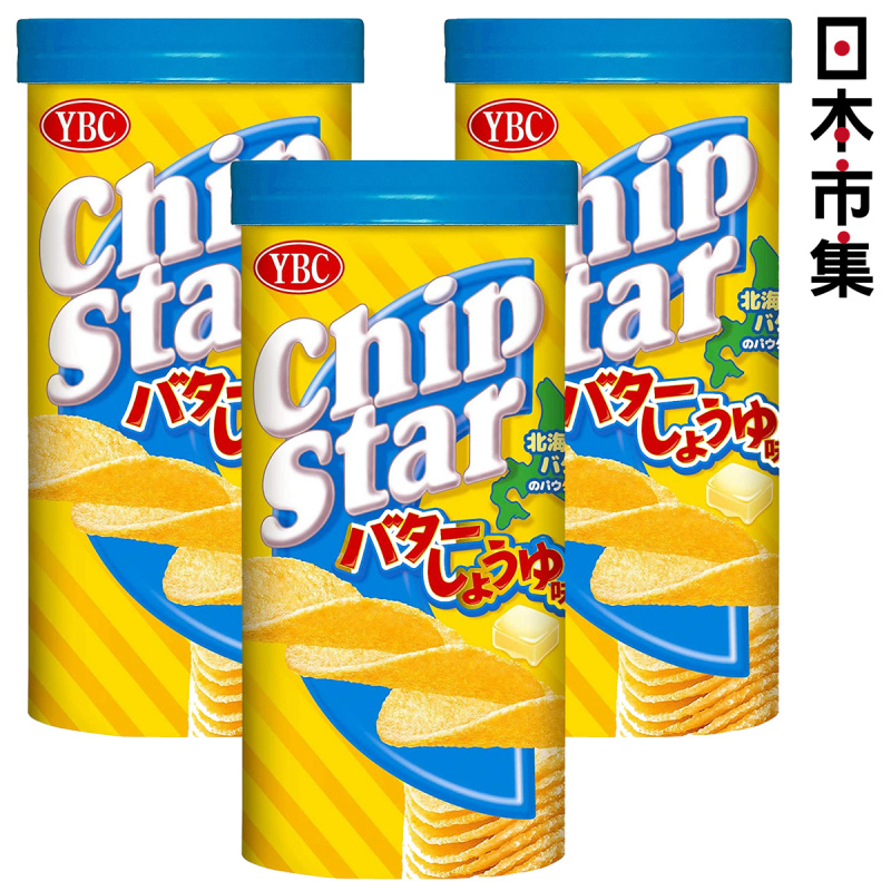 YBC 筒裝明星薯片- 牛油醬油味 50g  (3件裝)【市集世界 - 日本市集】