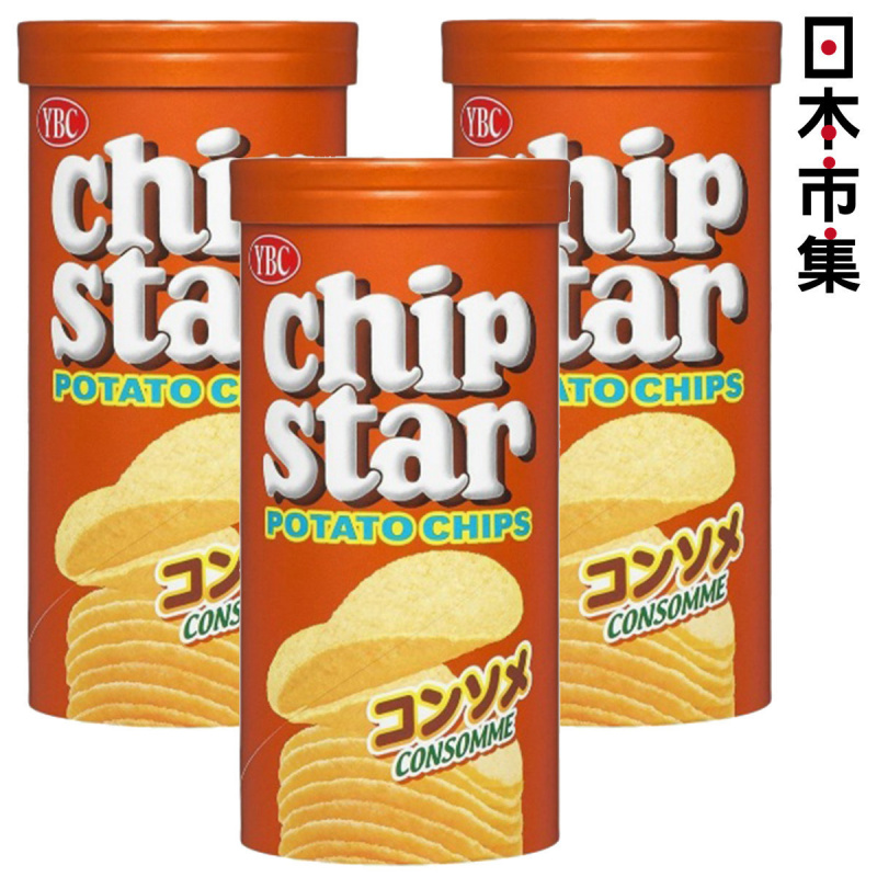 YBC 筒裝明星薯片-清湯味 50g (3件裝)【市集世界 - 日本市集】