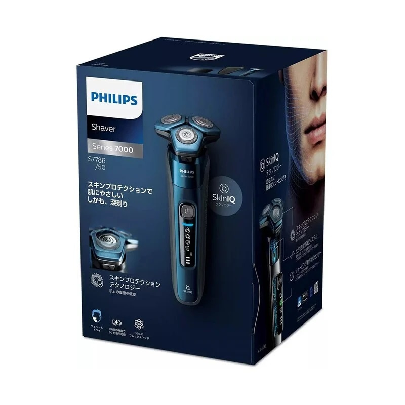 飛利浦 Philips S7786 乾濕兩用電動剃鬚刨 香港行貨 2年保養
