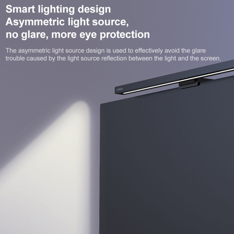 小米 米物智睿屏幕掛燈