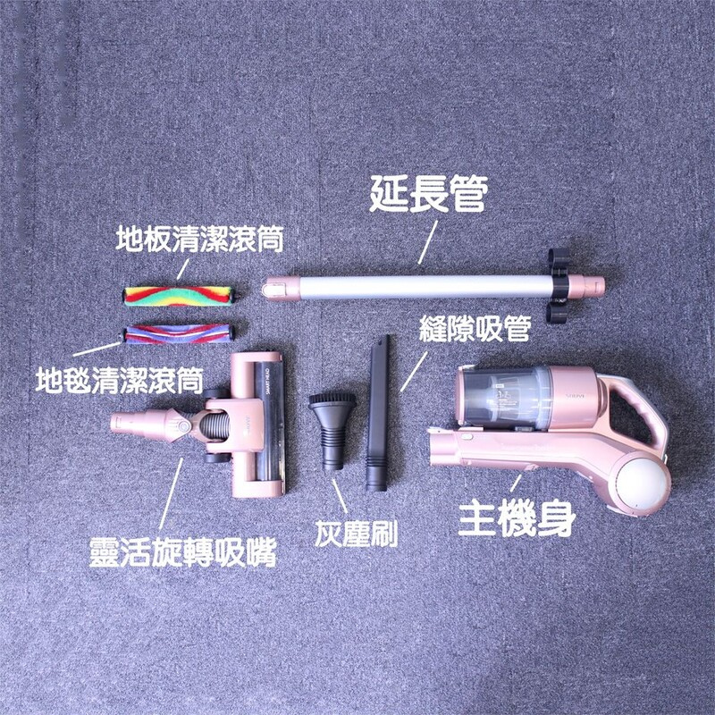 Souyi SY-089 超靜音充電式直立吸塵機 香港行貨 粉紅色