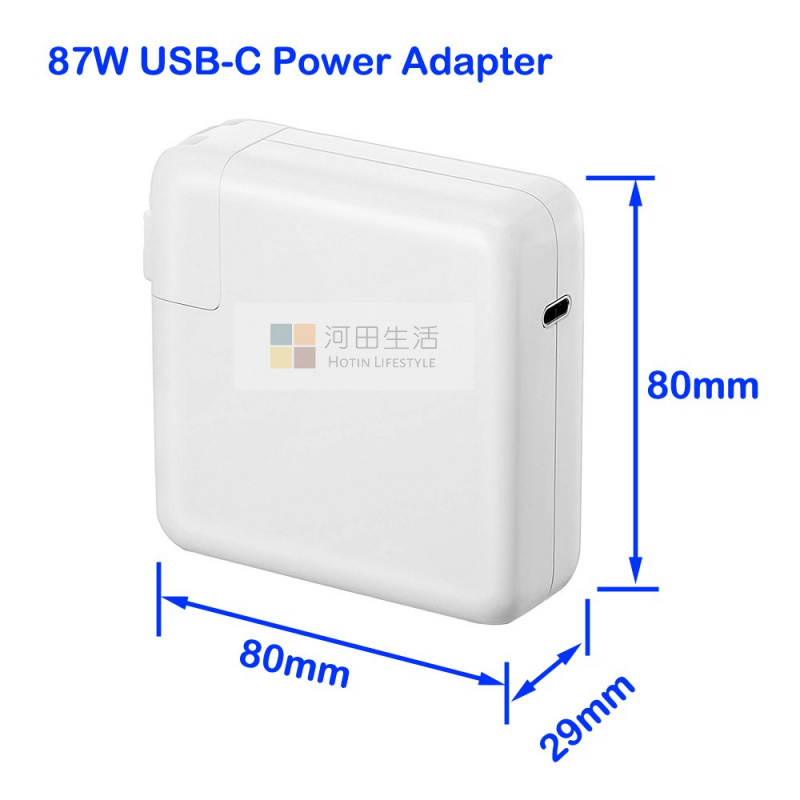USB-C 氮化鎵GaN充電器87W代用充電器