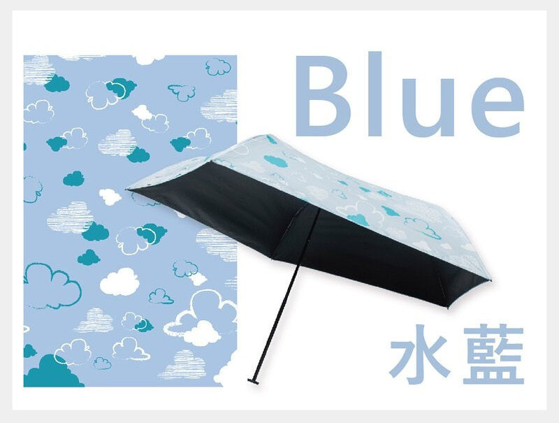 台灣F-SEASONS 碳纖降溫雲朵圖案[60cm Big Size]晴雨兼用傘