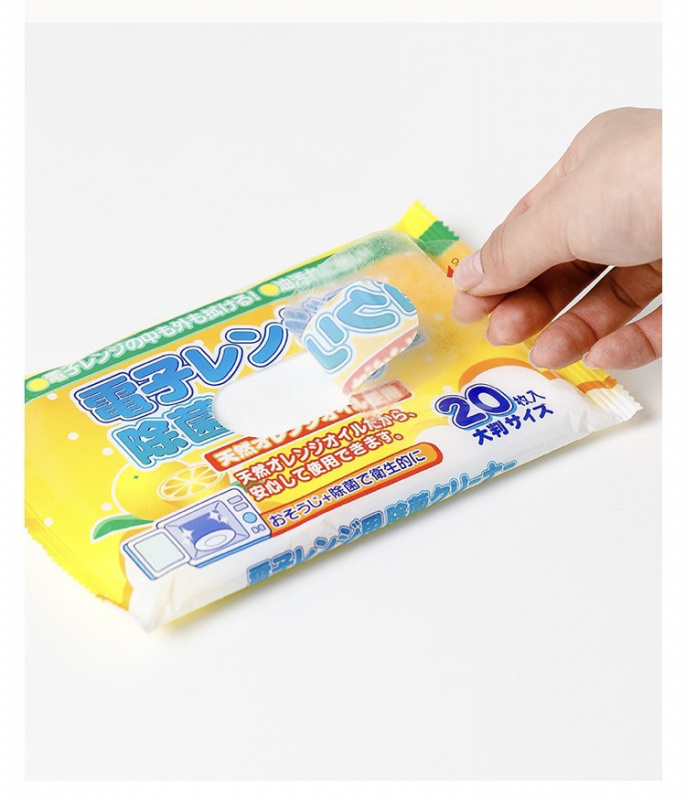 日本製去油污清潔濕紙巾