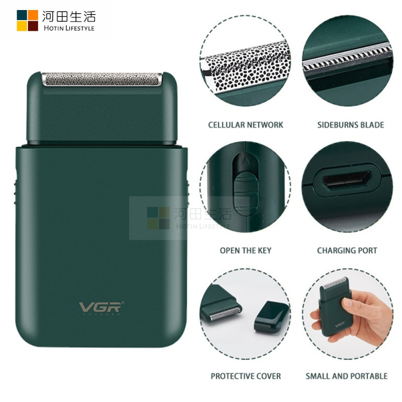 VGR - VGRV-390便攜式迷你電動鬚刨|USB充電|浮動刀頭