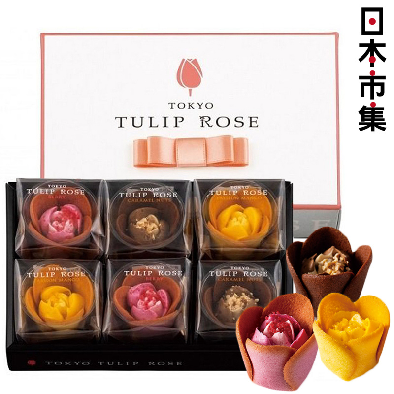 日本Tokyo Tulip Rose 招牌鬱金香玫瑰曲奇餡餅禮盒 (1盒6件)【市集世界 - 日本市集】