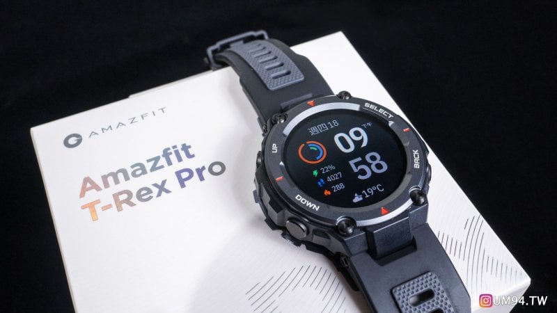 【全港免運費】(香港行貨) AMAZFIT T-Rex Pro 軍用級智能手錶