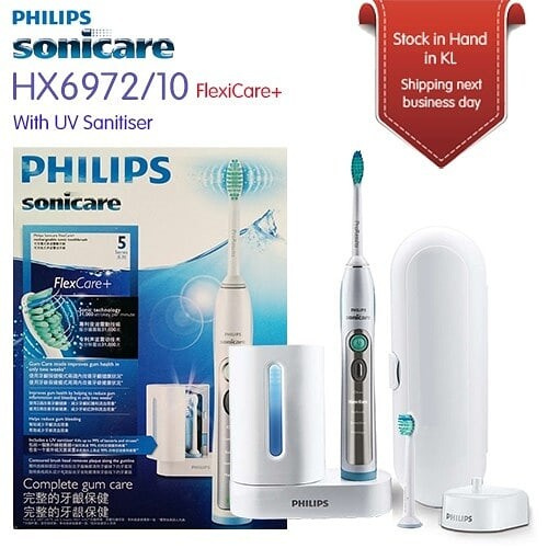 Philips Sonicare FlexCare+ 充電式聲波震動牙刷 HX6972 (送牙刷頭消毒盒)