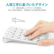 iClever KP09 portable 2.4GHZ digital keyboard