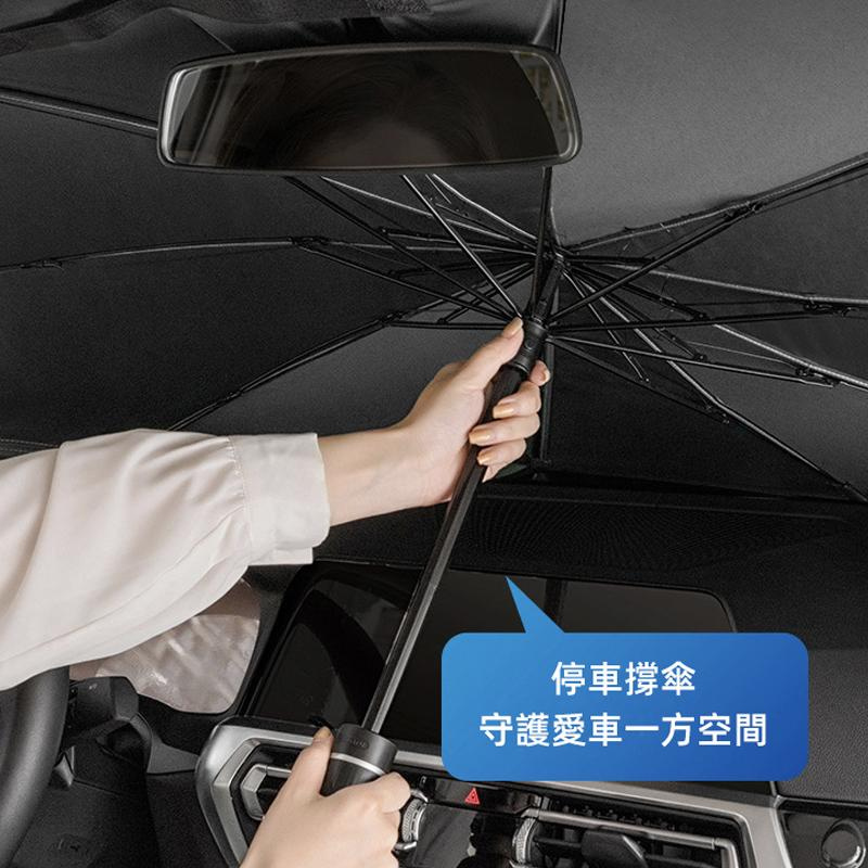 ZUODU 汽車防曬隔熱遮 ZUODU 汽車防曬隔熱遮