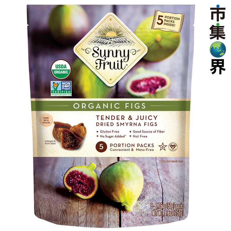 土耳其Sunny Fruit 健康果乾 袋裝有機無花果乾 250g (5包獨立包裝x50g)【市集世界】